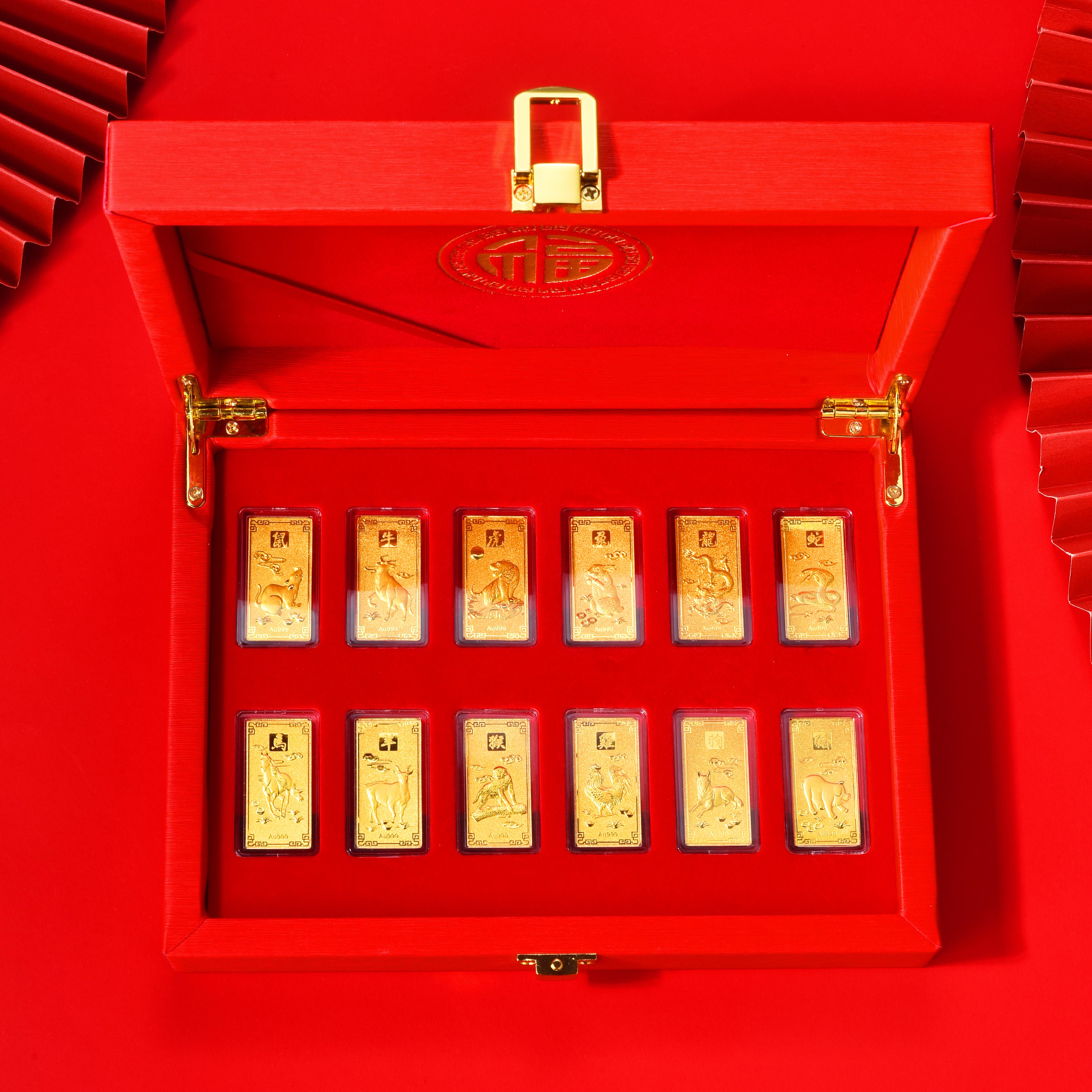 黃金禮品套裝 元寶金條金幣 婚嫁黃金禮物